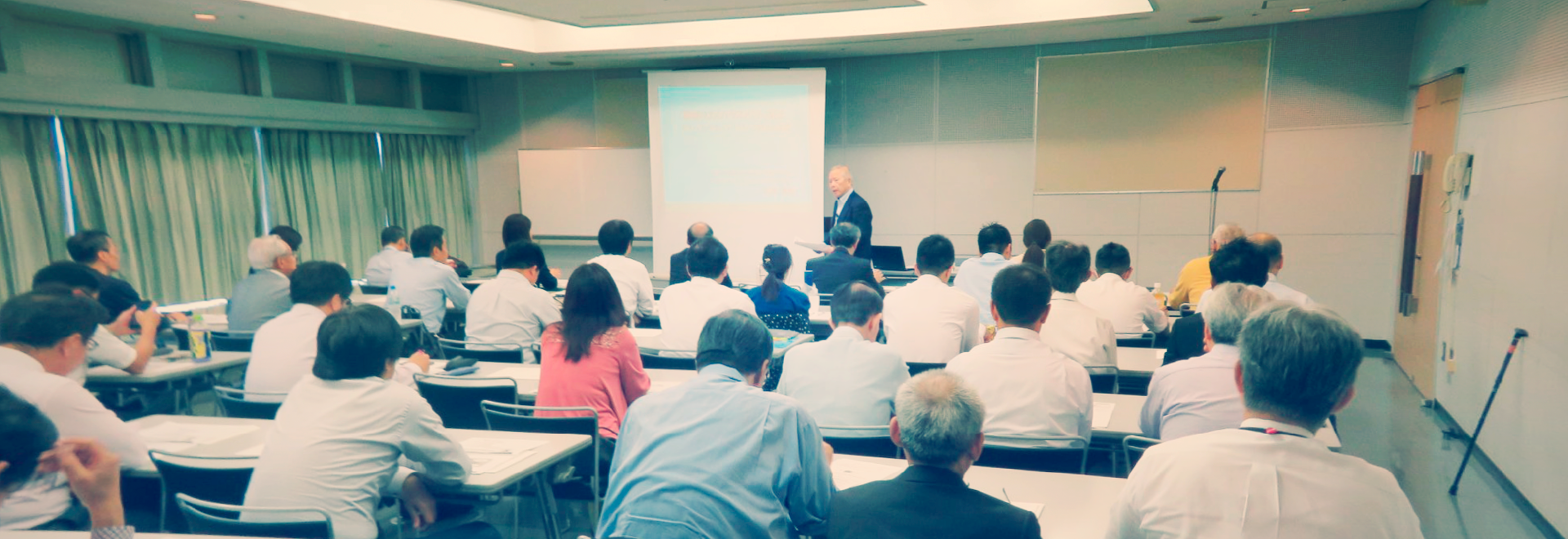 セミナーの様子