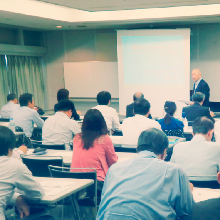 セミナーの様子